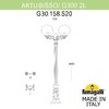 Миниатюра фото садово-парковый фонарь fumagalli artu bisso/g300 2l g30.158.s20.bze27 | 220svet.ru