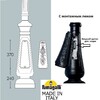 Миниатюра фото парковый столб fumagalli nebo 000.202.000.w0 | 220svet.ru