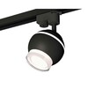 Миниатюра фото комплект трекового светильника ambrella light track system xt1102070 sbk/fr/cl черный песок/белый матовый/прозрачный (a2521, c1102, n7160) | 220svet.ru