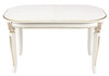 Миниатюра фото стол деревянный раскладной woodville romeo молочный патина 253375 | 220svet.ru