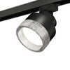 Миниатюра фото комплект трекового светильника ambrella light track system xt (a2526, a2106, c8102, n8480) xt8102040 | 220svet.ru