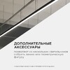 Миниатюра фото подвесной светодиодный светильник apeyron 30-12 | 220svet.ru