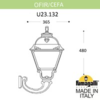 Миниатюра фото светильник уличный настенный fumagalli ofir/cefa u23.132.000.bxe27 | 220svet.ru