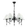 Миниатюра фото подвесная люстра odeon light exclusive sochi 4896/5 | 220svet.ru