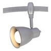 Миниатюра фото рейлинговый светильник arte lamp a3058pl-1si | 220svet.ru