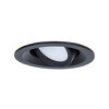 Миниатюра фото встраиваемый светильник arte lamp mira a2862pl-1bk | 220svet.ru