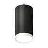 Миниатюра фото комплект подвесного светильника ambrella light techno spot xp (a2333, c8162, n8112) xp8162011 | 220svet.ru