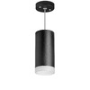 Миниатюра фото rp648780 светильник lightstar rullo hp16 | 220svet.ru
