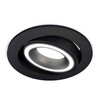 Миниатюра фото комплект встраиваемого светильника ambrella light techno spot xc (c7652, n7111) xc7652080 | 220svet.ru