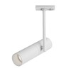Миниатюра фото трековый светильник maytoni track tr005-1-gu10-w | 220svet.ru