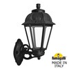 Миниатюра фото светильник уличный настенный fumagalli bisso/saba k22.131.000.axe27 | 220svet.ru