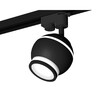 Миниатюра фото комплект трекового светильника ambrella light track system xt1102075 sbk/fr черный песок/белый матовый (a2521, c1102, n7121) | 220svet.ru