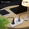 Миниатюра фото удлинитель электрический эра udl-16-3100-e greenline 3 розетки с заземлением 10м пвс 3x1мм2 б0064983 | 220svet.ru