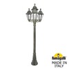 Миниатюра фото садово-парковый фонарь fumagalli artu bisso/rut 3+1 e26.158.s31.bxe27 | 220svet.ru