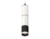 Миниатюра фото подвесной светильник ambrella light techno spot xp6302001 | 220svet.ru