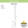 Миниатюра фото садово-парковый фонарь fumagalli ricu/cefa u23.157.000.vye27 | 220svet.ru