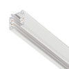 Миниатюра фото шинопровод трехфазный четырехконтактный 2м lightstar quattro 504025-r | 220svet.ru