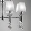 Миниатюра фото подвесная люстра mantra tiffany 3850 | 220svet.ru