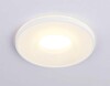 Миниатюра фото светильник встраиваемый ambrella light tn3200 | 220svet.ru