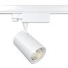 Миниатюра фото трековый светильник maytoni technical vuoro tr029-3-10w4k-w-w | 220svet.ru