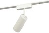 Миниатюра фото магнитный трековый светильник эра trm-s5-3-12w4k wh б0059046 | 220svet.ru