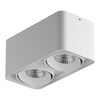 Миниатюра фото потолочный светильник lightstar monocco 052326 | 220svet.ru