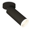 Миниатюра фото комплект спота ambrella light techno spot xm (a2229, c6343, n6245) xm6343220 | 220svet.ru