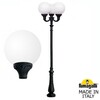 Миниатюра фото парковый фонарь fumagalli nebo ofir/globe 400 3l g40.202.r30.aye27 | 220svet.ru