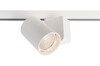 Миниатюра фото трековый светильник deko-light nihal 707040 | 220svet.ru