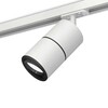 Миниатюра фото комплект трекового светильника ambrella light track system xt (a2536, c7401, a2071, c7401, n7002) xt7401011 | 220svet.ru