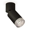 Миниатюра фото комплект спота ambrella light techno spot xm (a2221, c6313, n6150) xm6313060 | 220svet.ru