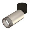 Миниатюра фото комплект спота ambrella light techno spot xm (a2221, c6324, n6151) xm6324041 | 220svet.ru