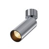 Миниатюра фото потолочный светильник maytoni focus led c055cl-l12w2.7k-w-pt | 220svet.ru