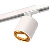 Миниатюра фото комплект трекового светильника ambrella light track system xt7531020 swh/pyg белый песок/золото желтое полированное (a2536, c7531, n7004) | 220svet.ru