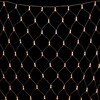 Миниатюра фото светодиодная сеть с колпачком 2 x 3 м тепло-белая 220в, 384 led, провод прозрачный пвх, ip65 ltc ntl384cap-10-2ww | 220svet.ru