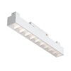 Миниатюра фото трековый светодиодный светильник maytoni technica points tr076-2-20w3k-w | 220svet.ru