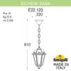 Миниатюра фото подвесной уличный светильник fumagalli sichem/saba k22.120.000.wye27 | 220svet.ru