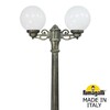 Миниатюра фото садово-парковый фонарь fumagalli gigi bisso/g250 2l g25.156.s20.bye27 | 220svet.ru