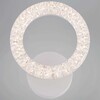 Миниатюра фото бра reluce 09847-0.2-01a wh | 220svet.ru