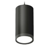Миниатюра фото комплект подвесного светильника ambrella light techno spot xp (a2333, c8162, n8113) xp8162012 | 220svet.ru