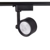 Миниатюра фото трековый светодиодный светильник ambrella light track system gl6391 | 220svet.ru