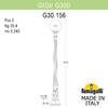 Миниатюра фото садово-парковый фонарь fumagalli gigi /g300 g30.156.000.wye27 | 220svet.ru