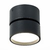 Миниатюра фото светодиодный спот st luce st651.442.09 | 220svet.ru