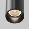 Миниатюра фото трековый низковольтный светильник maytoni focus led exility x tr245-4-7wtw-dsz-b | 220svet.ru
