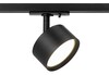Миниатюра фото трековый светильник однофазный эра tr48-gx53 bk б0054159 | 220svet.ru