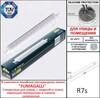 Миниатюра фото уличное бра fumagalli abram 270 ab3.000.000.axp1l | 220svet.ru