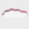 Миниатюра фото потолочный светодиодный светильник imperium loft cloud 186682-26 | 220svet.ru