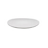 Миниатюра фото тарелка фарфоровая cookplay 12011c | 220svet.ru