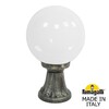 Миниатюра фото ландшафтный фонарь fumagalli minilot/g250. g25.111.000.bye27 | 220svet.ru