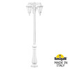 Миниатюра фото парковый фонарь fumagalli nebo bisso/rut 3l e26.202.s30.wxe27 dn | 220svet.ru